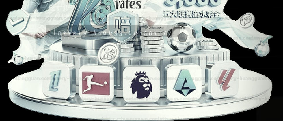 隐私政策 数据说明 用户权益
